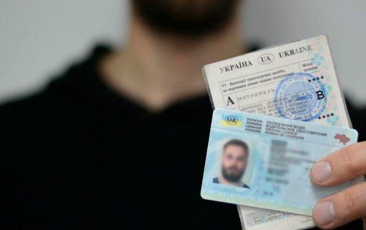 Exchanging a Ukrainian driving licence in Poland: what to do if it has expired? - consultant.net.pl