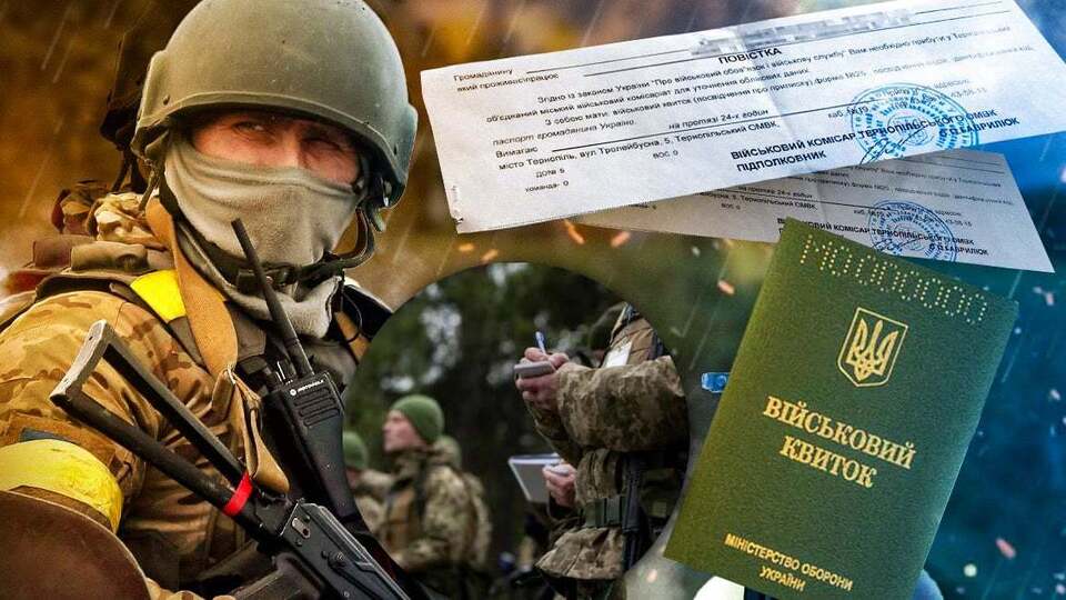 ДК Як отримати статус учасника бойових дій: допомога адвоката - consultant.net.pl