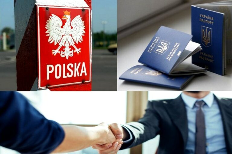 How to change your job in Poland legally: legal assistance - consultant.net.pl