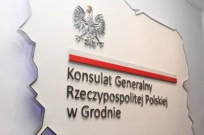 Як написати заяву на анулювання Карти побуту та відмовитися від ВНЖ у Польщі? — юридична допомога - consultant.net.pl