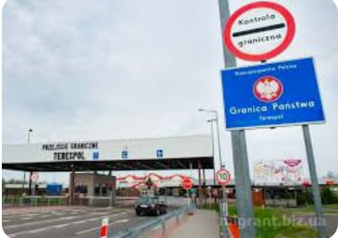 Rules for crossing the Polish border for Ukrainians - consultant.net.pl