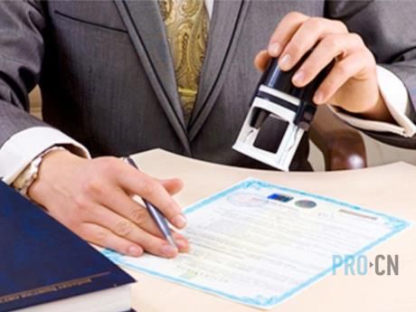 Jak chronić swoją nieruchomość w czasie wojny w Ukrainie? - consultant.net.pl