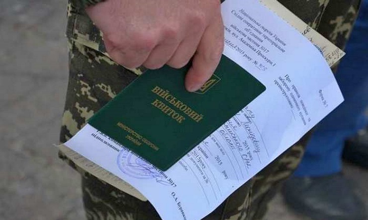 ДК How to Apply for a Military Pension: Legal Assistance and Advice - consultant.net.pl