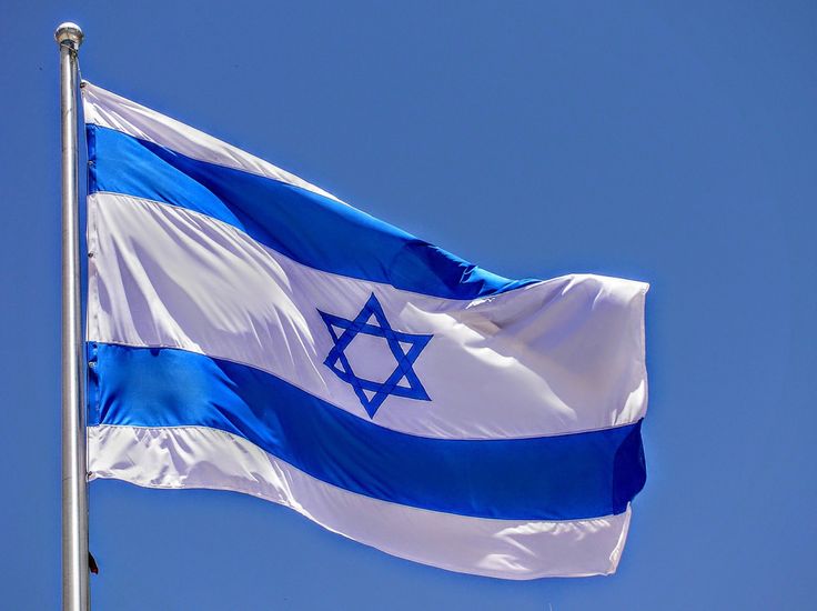 How to Obtain Israeli Citizenship: Lawyer's Assistance - consultant.net.pl