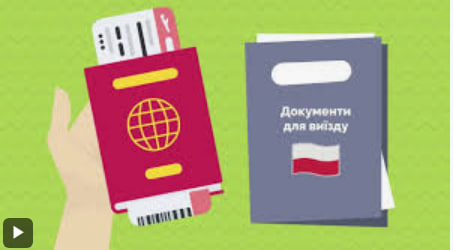 5 Key Steps to Obtaining a Startup Visa in Poland - consultant.net.pl