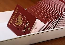МАКС_Чи можу я виїхати з Польщі, якщо маю червоний штамп в паспорті - consultant.net.pl
