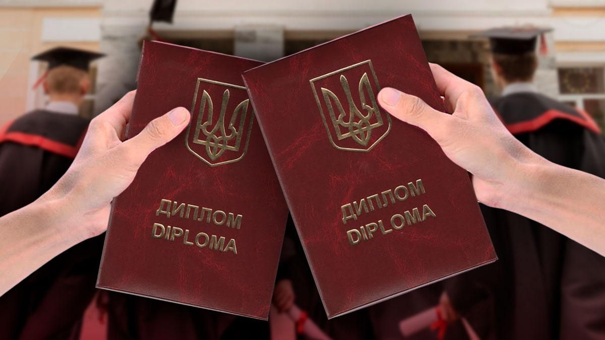 How to recognize a Ukrainian diploma in Poland: necessary documents and procedure - consultant.net.pl