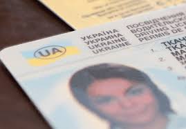 Uzyskanie prawa do korzystania z patentów w Polsce - consultant.net.pl