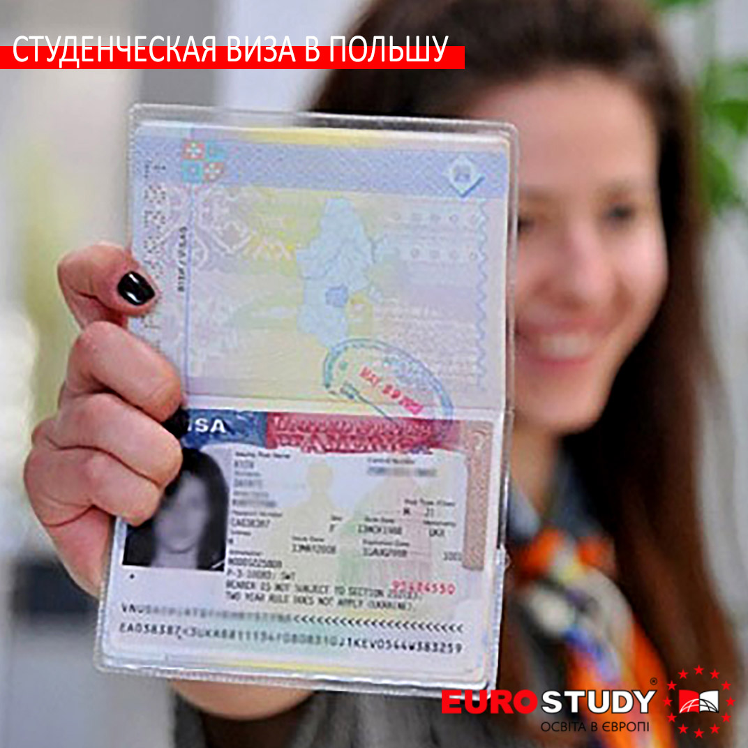 How to get a student visa to Poland: a complete guide - consultant.net.pl