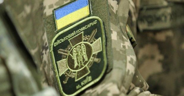ДК Дозвіл ТЦК на виїзд за кордон: допомога адвоката - consultant.net.pl