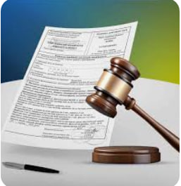 Як оскаржити відмову в реєстрації бізнесу в Польщі? - consultant.net.pl