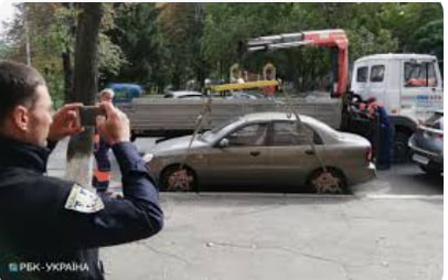 How to appeal against a parking ticket in the city center: legal advice - consultant.net.pl