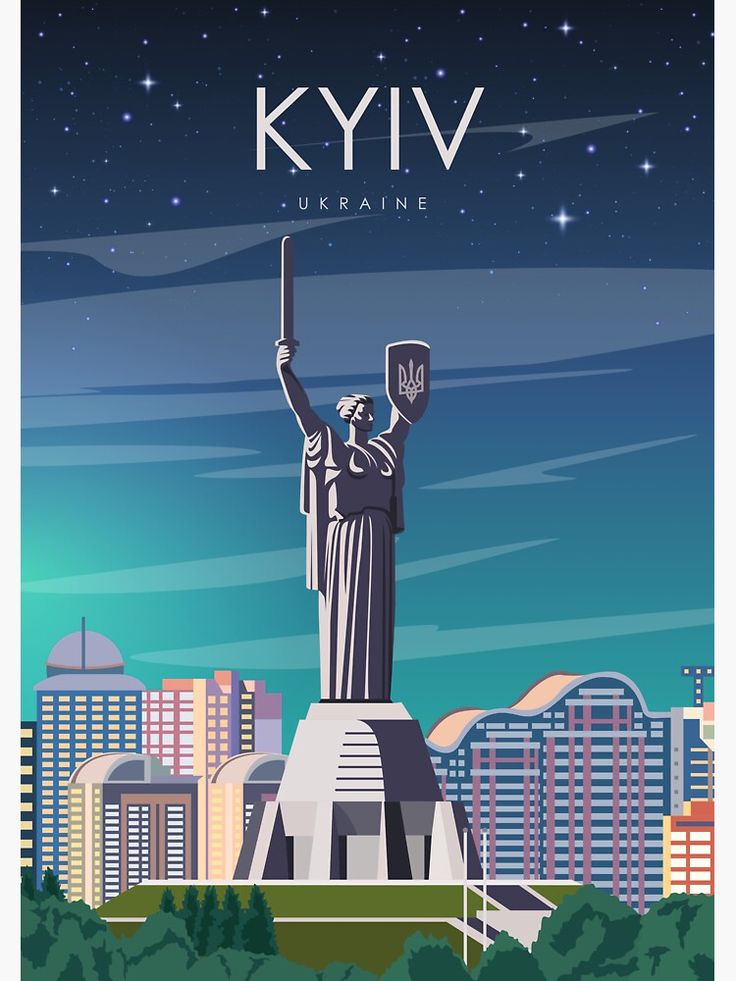 Защита прав мигрантов в Украине - consultant.net.pl