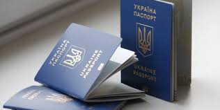 ДК Restoring Documents After Loss During the War - consultant.net.pl
