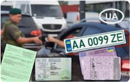 What documents are required to cross the border by car? - consultant.net.pl