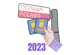 Дозвіл для прикордонних працівників у Польщі: процес оформлення - consultant.net.pl