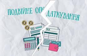 Як уникнути податкових ризиків у Польщі: юридична підтримка підприємців - consultant.net.pl