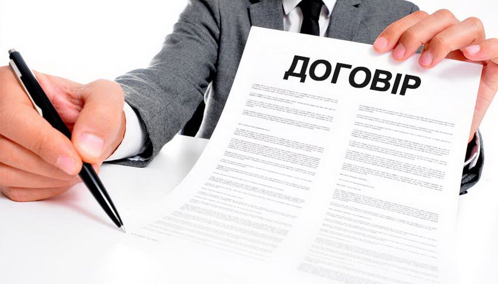 Как защитить свои права при заключении трудового договора в Польше: консультация юриста - consultant.net.pl