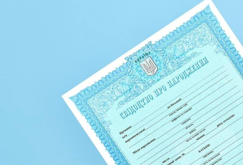 How to obtain a Polish birth certificate for a child of Ukrainian citizens: legal assistance - consultant.net.pl