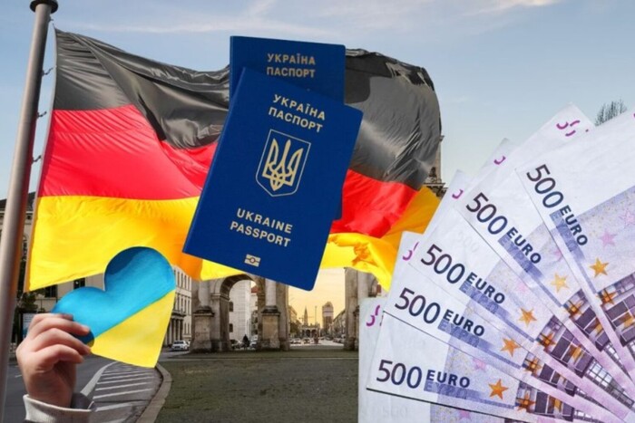 ДК Виплати біженцям: які права ви маєте - consultant.net.pl