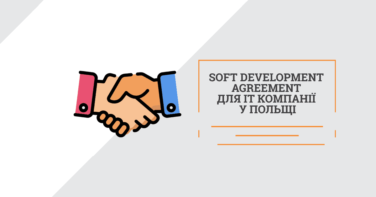 How to prepare a revenue sharing agreement with Polish partners - consultant.net.pl