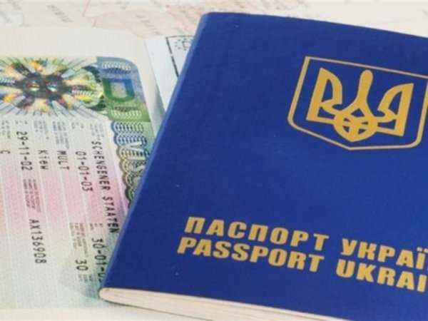 How to get a visa to visit relatives in Poland - consultant.net.pl