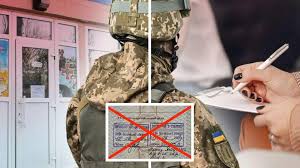 Захист прав військовослужбовців під час мобілізації: що потрібно знати? - consultant.net.pl