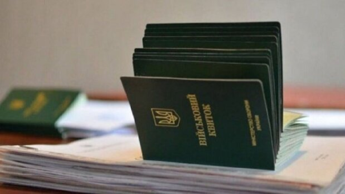 Підготовка документів для фізичних та юридичних осіб - consultant.net.pl
