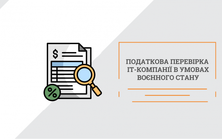 Rejestracja własności nieruchomości zabytkowej w Polsce - consultant.net.pl
