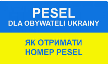Procedura uzyskania numeru PESEL dla ukraińskiego przedsiębiorcy w Polsce - consultant.net.pl