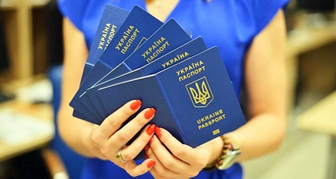 Resumption of Applications for International Passports: New Conditions and Legal Assistance